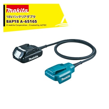 �ޥ����á��������ʡ�18V �Хåƥꥢ���ץ� BAP18 A-65165 �Хåƥ�ꥢ¦������