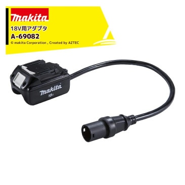 �ޥ����á��������ʡ�18V�� �Хåƥꥢ���ץ� A-69082 PDC01�б�