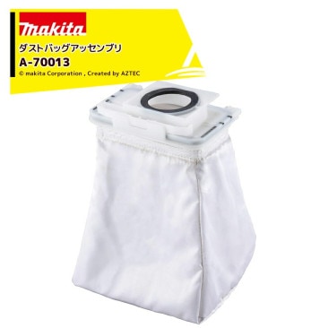 �ޥ����á�������ʡ�����ȥХå������֤����Ѳ�ǽ A-70013 ��������:5.5L Ŭ�����֡�VC665DZ/VC660DZ