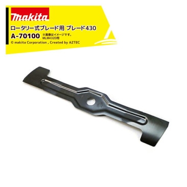 �ޥ����å������꡼���֥졼���� �֥졼��430 �Ǵ��굡�������Хꥫ�� �������� MLM432D�� �֥졼��430 A-70100