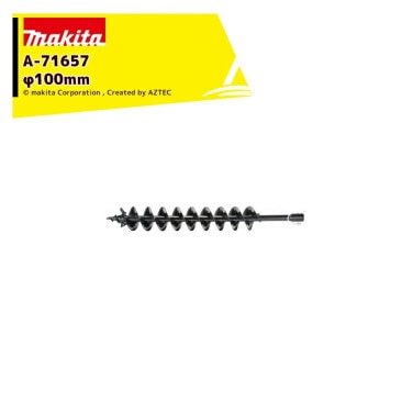 �ޥ����å������������ӥå� A-79550 �����¦�100mm ��Ĺ800mm ͭ��Ĺ550mm