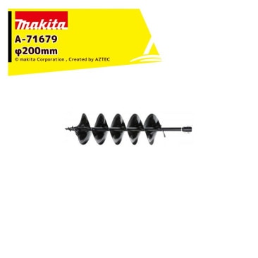 �ޥ����å������������ӥå� A-79572 �����¦�200mm ��Ĺ800mm ͭ��Ĺ550mm