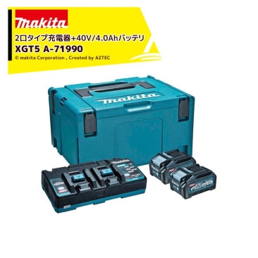 �ޥ�����40Vmax XGT5 �ѥ���������å� A-71990 �Хåƥ�BL4040(40Vmax��4.0Ah)��2�ġ�2�����Ŵ�(DC40RB)���ޥå��ѥå�������3 ���å�