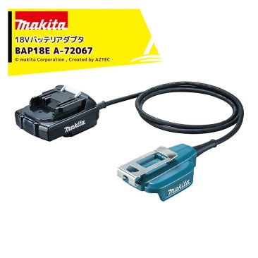 �ޥ����á��������ʡ�18V �Хåƥꥢ���ץ� BAP18E A-72067 �Хåƥ�ܥ���¦������