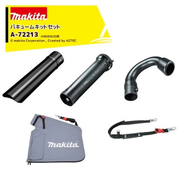 �ޥ����åХ��塼�७�åȥ��å��� MUB363D������⡼���ѥ��å� A-72213