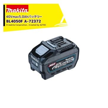 �ޥ�����40Vmax5.0Ah ���� ������।����Хåƥ꡼ BL4050F ����ϥ����� ������ɽ���� A-72372 Ȣ��������