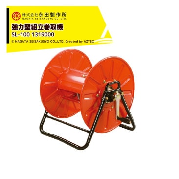 ����������NAGATA �ۡ������赡 ���ȥ��󥰥꡼��SL-100 G1/4