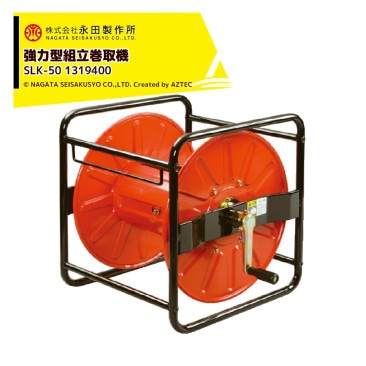 ����������NAGATA �ۡ������赡 ���ȥ��󥰥꡼��SLK-50 G1/4