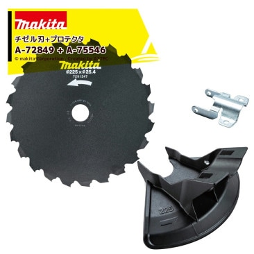 �ޥ����å������ A-72849 + ������ϥץ��ƥ���  MUR013GZ�� A-75546 ���å���