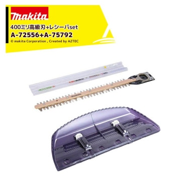 �ޥ����á���åץ쥷���� A-72556���å��ʡ������Хꥫ�󥷥꡼���� �ؿ� ���㡼�ץ��å���֥� 400mm A-75792