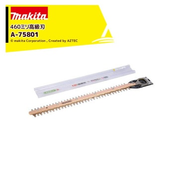 �ޥ����������Хꥫ�󥷥꡼���� �ؿ� ���㡼�ץ��å���֥� 460mm A-75801 (A-68448�����)