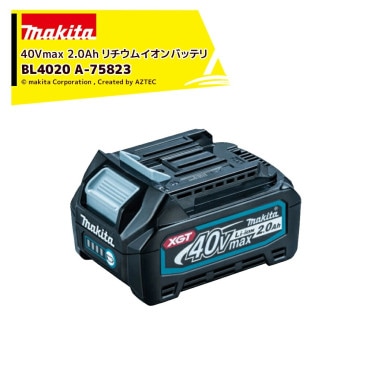 �ޥ����á������Ȣ�ա�40Vmax 2.0Ah ������।����Хåƥ� BL4020 A-75823 �Хåƥ꡼����ɽ���դ�