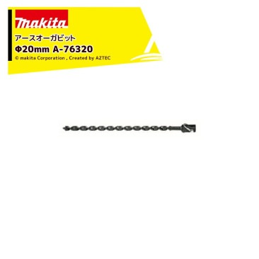 �ޥ����å������������ӥå� ��20mm A-76320 �ӥå�����ɸ����°
