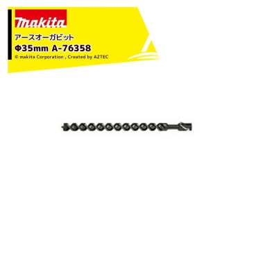 �ޥ����å������������ӥå� ��35mm A-76358 �ӥå�����ɸ����°