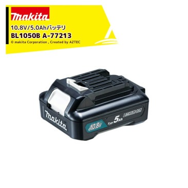 �ޥ�����10.8V 5Ah�Хåƥ� BL1050B A-77213 �Хåƥ꡼����ɽ���դ� ������।����Хåƥ꡼
