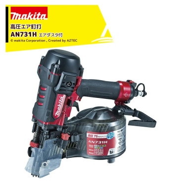 �ޥ����å������� 75mm �ⰵ����ţ�� AN731H �������������ץ饹���å���������