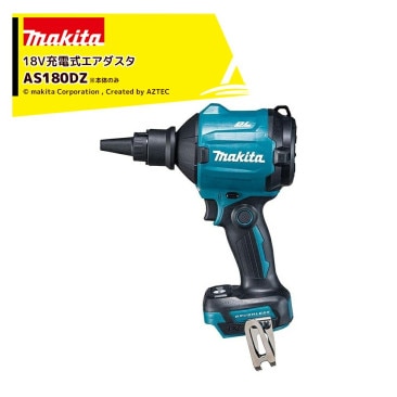 �ޥ�����18V���ż����������� ���� AS180DZ ���ΤΤ� �Хåƥꡦ���Ŵ�����