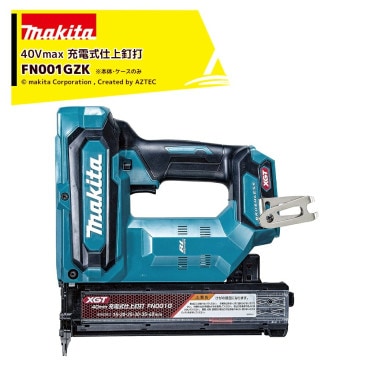 �ޥ�����40mm���ż��ž�ţ�� 40Vmax 2.5Ah FN001GZK ����+�������� �����ѥå������� �Хåƥꡦ���Ŵ������