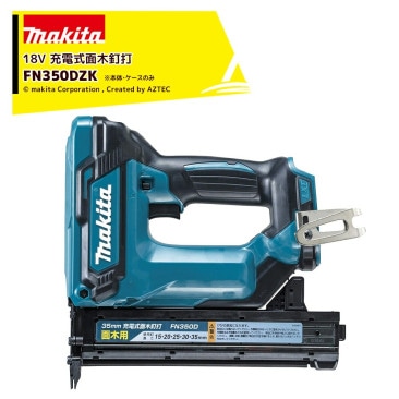 �ޥ����ý��ż�����ţ�� 18V 6.0Ah FN350DZK ����+�������� �����ѥå������� ���Хåƥꡦ���Ŵ������Ǥ���