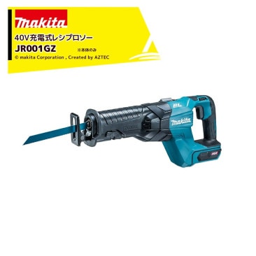 �ޥ�����40Vmax ���ż��쥷�ץ����� ���ΤΤ� �Хåƥꡦ���Ŵ���������� JR001GZ