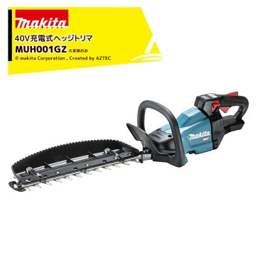 �ޥ����ý��ż��إå��ȥ�� 40Vmax ���ΤΤ� MUH001GZ ��ʪĹ400mm �������Ƿ�18mm ξ�ϼ� �г��Ҥ߿ϻ���