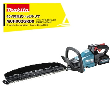 �ޥ����ý��ż��إå��ȥ�� 40Vmax 2.5Ah MUH002GRDX ��ʪĹ500mm �������Ƿ�18mm ξ�ϼ� �г��Ҥ߿ϻ���
