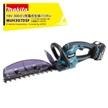 �ޥ����ý��ż��إå��ȥ�� 18V3.0Ah MUH307DSF ��ʪĹ300mm �Хåƥ�BL1830B��1�ܡ����Ŵ�DC18SD��