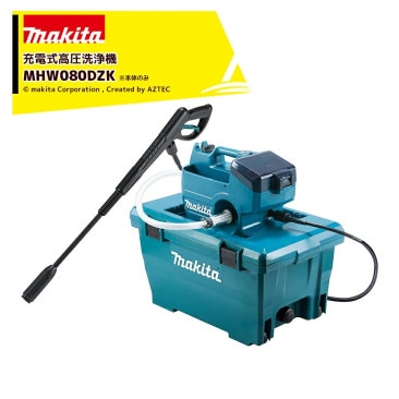 �ޥ����ý��ż��ⰵ������ 18V+18V��36V MHW080DZK ���ΤΤ� �Хåƥꡦ���Ŵ����� ��������