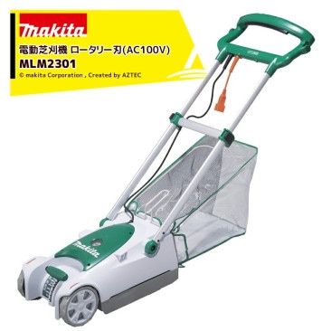 �ޥ�������ư�Ǵ��� �������꡼�ϡ��Ÿ������ɼ� ������230mm/�⤵10-55mm MLM2301 �Ǵ��굡