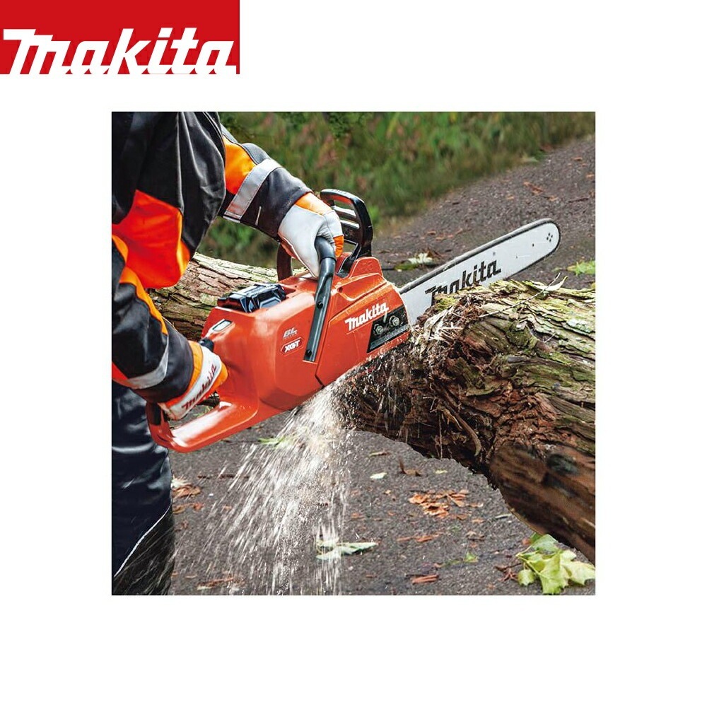 マキタ｜40V 充電式チェンソーMUC018GZR 本体のみ + 400mmスプロケット