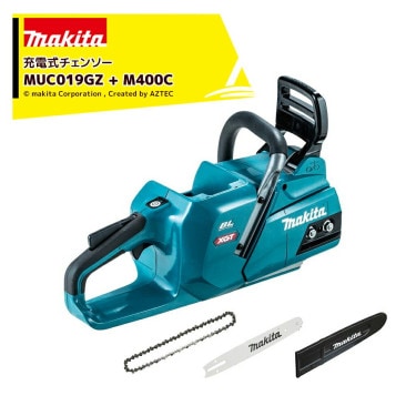 �ޥ�����40V ���ż������󥽡�MUC019GZ ���ΤΤ� + 400mm���ץ����åȥΡ����С�M400C 80TXL���� MUC019GZ3