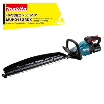 �ޥ����ý��ż��إå��ȥ�� 40Vmax 2.5Ah MUH015GRDX ��ʪĹ600mm �������Ƿ�20mm ξ�ϼ� ���ϥ�ե��åȻ���