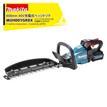 �ޥ����ý��ż��إå��ȥ�� 40Vmax 2.5Ah MUH001GRDX ��ʪĹ400mm �������Ƿ�18mm ξ�ϼ� �г��Ҥ߿ϻ���