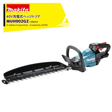 �ޥ����ý��ż��إå��ȥ�� 40Vmax ���ΤΤ� MUH002GZ ��ʪĹ500mm �������Ƿ�18mm ξ�ϼ� �г��Ҥ߿ϻ���