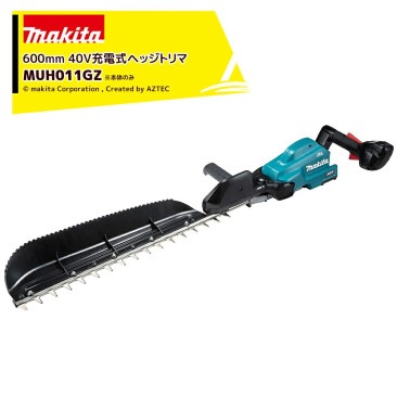 �ޥ����ý��ż��إå��ȥ�� 40Vmax ���ΤΤ� MUH011GZ ��ʪĹ600mm �������Ƿ�18mm �ҿϼ� �г�3�̸���ϻ���