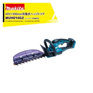 �ޥ�����40Vmax���ż��إå��ȥ�� ��ʪĹ300mm ���ΤΤ� �Хåƥꡦ���Ŵ����� MUH016GZ