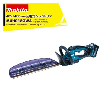 �ޥ�����40Vmax���ż��إå��ȥ�� ��ʪĹ400mm �Хåƥ�BL4020�����Ŵ�DC40WB�� �Хåƥꡦ���Ŵ����� MUH018GWA