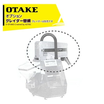 ���������á㥪�ץ�������֡����ѥ��쥤���� EG-x�� ���� EG �����Τ���ӥ��쥤����������Ǥ������������ʡ������Բ�