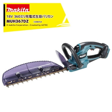 �ޥ����ý��ż��إå��ȥ�� 18V ���ΤΤ� MUH367DZ ��ʪĹ360mm �������Ƿ�18mm