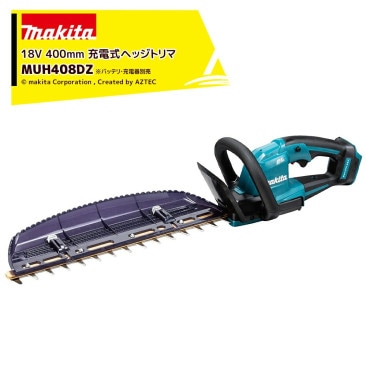 �ޥ����ý��ż��إå��ȥ�� 18V ���ΤΤ� MUH408DZ ��ʪĹ400mm �������Ƿ�18mm �г��Ҥ߿ϻ���