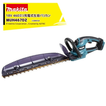 �ޥ����ý��ż��إå��ȥ�� 18V ���ΤΤ� MUH467DZ ��ʪĹ300mm �������Ƿ�18mm