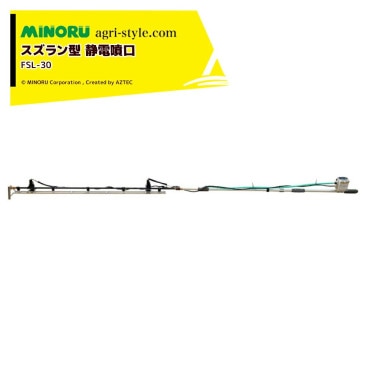 �ߤΤ뻺�ȡ�����ʮ�� e�����å��� �������5Ƭ�� �ҡ��������ɽ��ʥӵ�ǽ��� ��Ĺ��3.3m����û��2.6m FSL-30