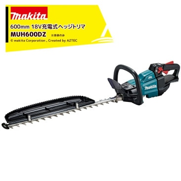 �ޥ����ý��ż��إå��ȥ�� 18V ���ΤΤ� MUH600DZ ��ʪĹ600mm �������Ƿ�18mm ξ�ϼ� �г��Ҥ߿ϻ���