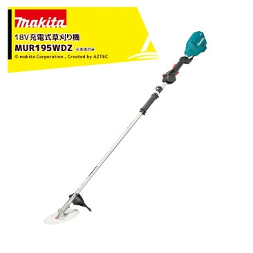 �ޥ�����18V/6.0Ah ���ż��𴢤굡 2����å� ���ΤΤ� �Хåƥꡦ���Ŵ����� ����3.4kg MUR195WDZ �ޥ��� �𴢵�