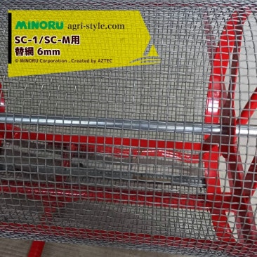 �ߤΤ뻺�ȡá㥪�ץ�������֡��ž�ڤդ뤤�� SC-1/SC-M �� ���� 6mm �ؤ��֤Τ�