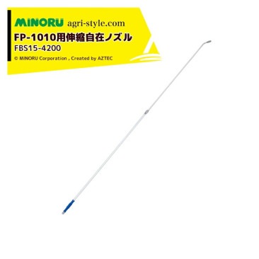 �ߤΤ뻺�ȡá㥪�ץ�����ץ饹���å�������ե��ʮ̸�� PUFF Jr10 �ѥե���˥� FP-1010�� ���̼��ߥΥ��� FBS15-4200