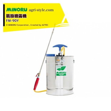 �ߤΤ뻺�ȡ�ʮ̸�� ����ʮ̸�� FM-90Y ���ƥ�쥹�� ��������9L