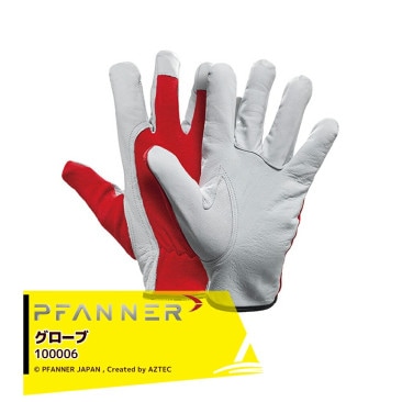 �ե��ʡ���PFANNER ����� ������饦��� �������� �Ӷ��� ����� 100006