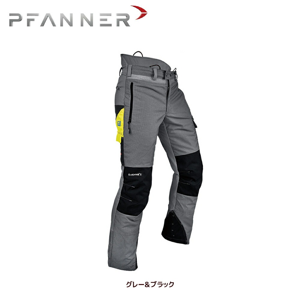 PFANNER 防護服上下　新古品未使用 imgrc0117036000.jpg