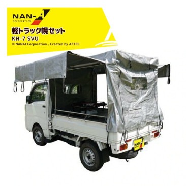 �ʥ󥨥�����ɹ��� �ڥȥ�å����ڥ��å� KH-7 SVU�����ΰ켰�� �ָ� 1.37m ���� 1.81m �⤵ 1.3m��1.4m KL�ʥ���С��桼��